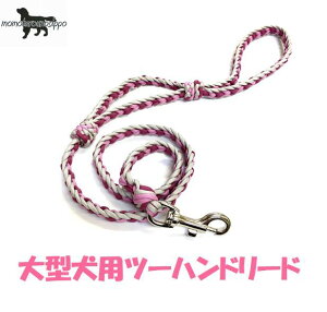 PARACORD LEAD pV[gR[h c[nh[h in[gjJ[FB p[O[E oCIbgE[YsN ^[h i|Xgցj