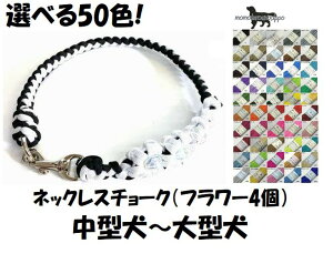 PARACORD NECKLACE pV[gR[h lbNX (t[4)Iׂ50FI^`^ i|Xgցj