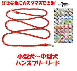 PARACORD SHOULDERLEAD pV[gR[h V_[EnYt[[h Iׂ50FI ^`^[hi|Xgցj