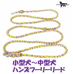 PARACORD SHOULDERLEAD pV[gR[h V_[EnYt[[h J[FACG[p[v ^`^[hi|Xgցj