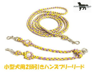 PARACORD SHOULDERLEAD pV[gR[h 2nYt[[h it[jJ[FACG[p[v ^[hi|Xgցj