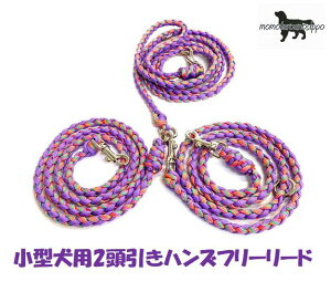 PARACORD SHOULDERLEAD pV[gR[h 2nYt[[h J[FAp[vLfB[|bv ^[hi|Xgցj