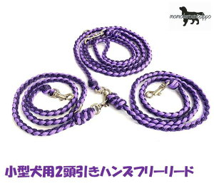 PARACORD SHOULDERLEAD pV[gR[h 2nYt[[h J[FBp[v_C^p[vubN ^[hi|Xgցj