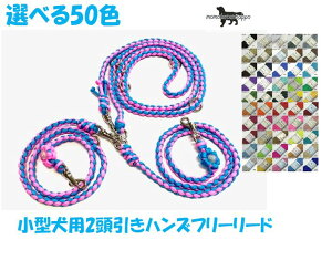 PARACORD SHOULDERLEAD pV[gR[h 2nYt[[hit[j Iׂ50F ^ i|Xgցj