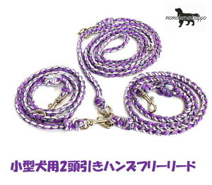 PARACORD SHOULDERLEAD pV[gR[h 2nYt[[hit[jJ[FCzCgXeEp[vJt ^ |Xg