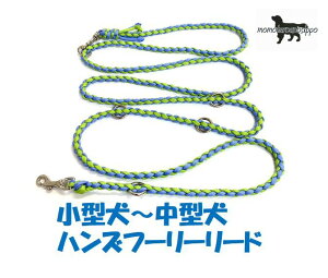 PARACORD SHOULDERLEAD pV[gR[h V_[EnYt[[h J[FBXJCu[/XvOO[ ^`^[h|Xg