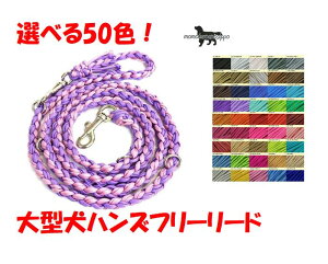 PARACORD SHOULDERLEAD pV[gR[h Iׂ50FIV_[EnYt[ ^ i|Xgցj