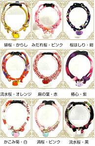 Lpւ߂aLP 1ԁ`9 SobNgp{15cm`25cm