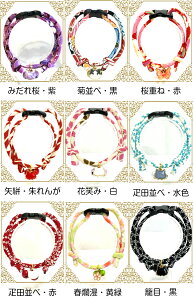 Lpւ߂aLP 19ԁ`27 SobNgp{15cm`25cm 