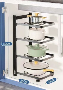 tCp [ VN [ tCpX^h c 4i cu [ 23cm x s27cm x 52cm ߉\ ω׏d30kg ȒPg ȃXy[X @\ Lb`[ hK ubN