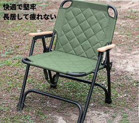 椅子アウトドア折りたたみ椅子ポータブルアルミ合金キャンプピクニックテーブル椅子レジャー釣り椅子