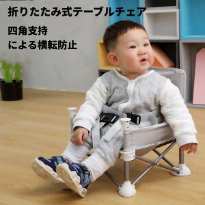 xr[`FA e[u`FA q Ԃ g _CjO`FA H ֎q q H֎q ܂݌gуxr[V[g ԂXgbṽfUC A~_CjOe[uƈ֎q 
