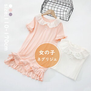 pW} LbY lOWF LbY  t  ̎q  q qǂ l pW}  [EGA  KE Q  s[X  lOWF[X 