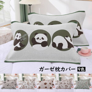 yzJo[ K[[ ^Idl Жʃ^Cv  Jo[ ƒp  ^I Ж 4dK[[ ɂ₳ lGp Q K  CeA ɂ z ʋC ܂