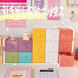 yz[{bNX [P[X o [ {bNX  fXNgbv[ }Jn ֗ ȃXy[X gݍ[ [ G[ َq[ 6F