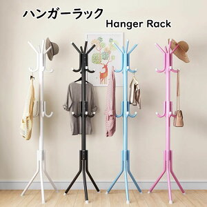 yz175cm |[nK[  nK[bN X ɂtbN nK[|[ R[gnK[ gȒP R[gX^h u փnK[ q l ߗގ[