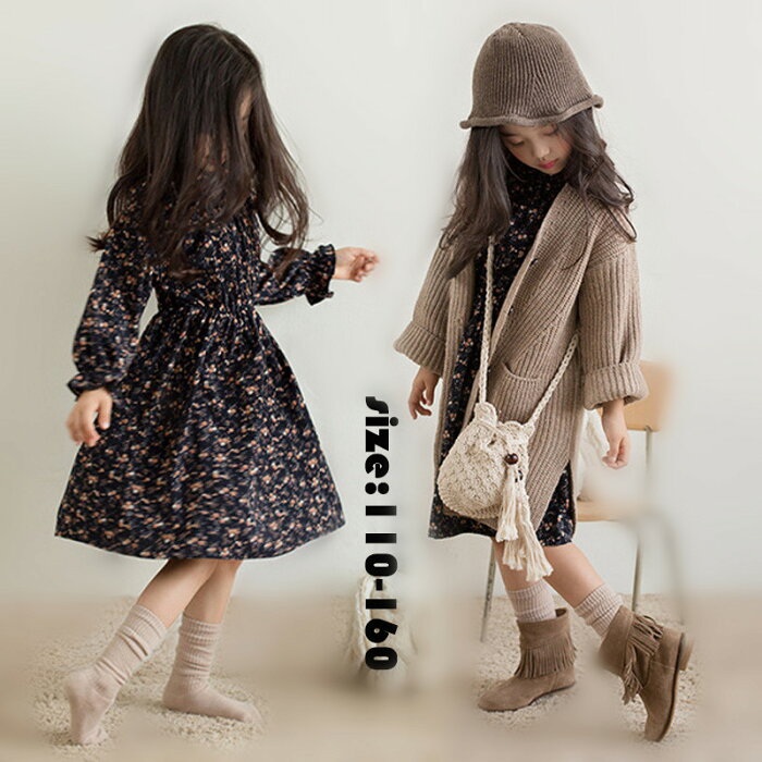 楽天市場 子供服 ワンピース 花柄 女の子 子供ドレス 秋冬 長袖