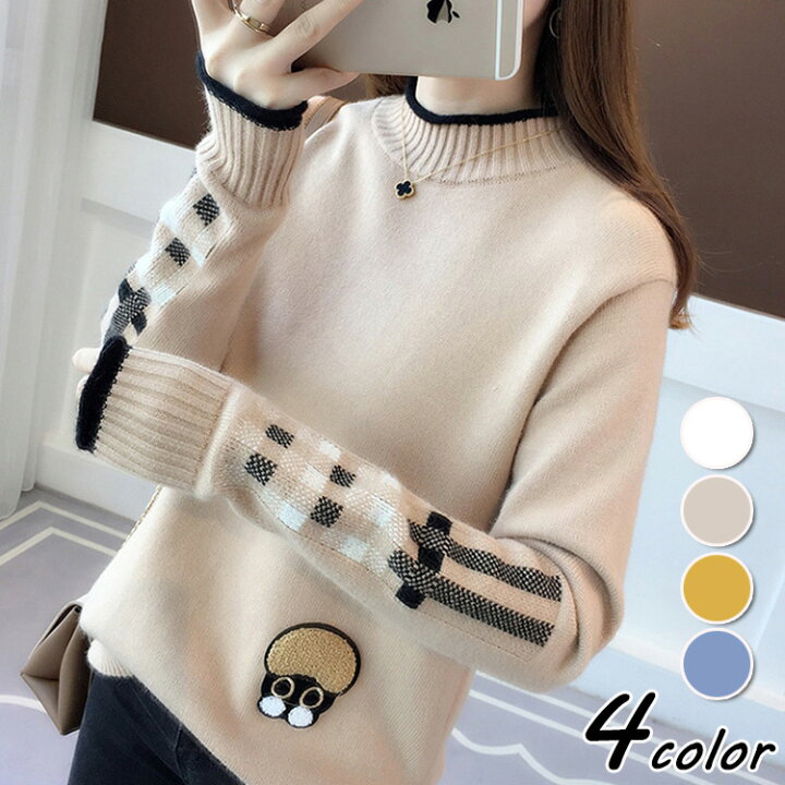 楽天市場 ニットトップス レディース 秋冬 40代 長袖トップス 無地セーター ボーダー切り替え ショット丈 ニットインナー プルオーバー ゆったり 大人可愛い オシャレ カジュアル Ms Momo 楽天市場店