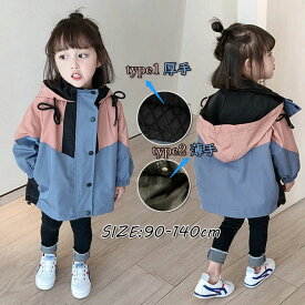 楽天市場 韓国子供服 コート ジャケット キッズファッション キッズ ベビー マタニティの通販
