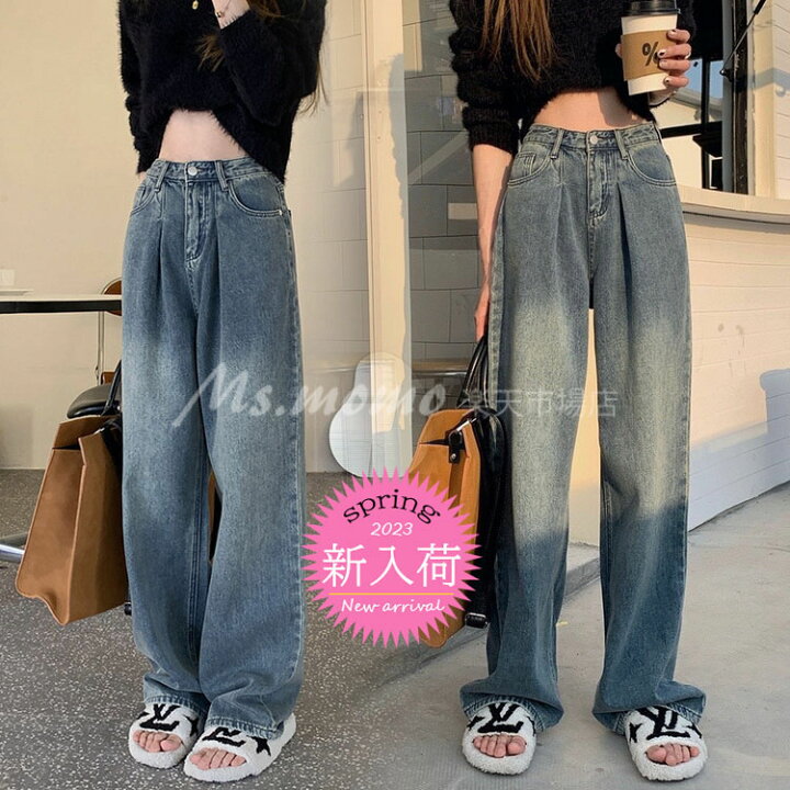 楽天市場】ジーンズ レディース デニムパンツ ストレート ジーパン 