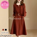 ワンピース レディース 40代 春秋 膝丈ワンピース 長袖 Vネックワンピース 無地 ロング丈 Aライン 上品 韓国風 フォーマル 通勤 結婚式ドレス オシャレ 着痩せ