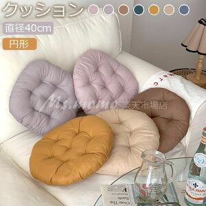 NbV 唻 zc ~` a40cm tANbV 傫   NbV  a k    NbV xbh 傫 킢  CX NbV  Ԃ