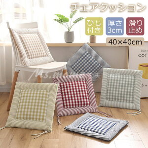 `FA NbV  k 40×40 _CjO`FA NbV 􂦂 V[gNbV p zc ֎qp `FApbh ~ ֎q NbV   NbV oeC 