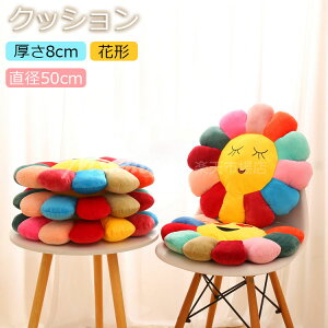 ԕ NbV tANbV  8cm zc F fCW[t[NbV  a50cm 傫 NbV k    킢 ăNbV c NbV  a