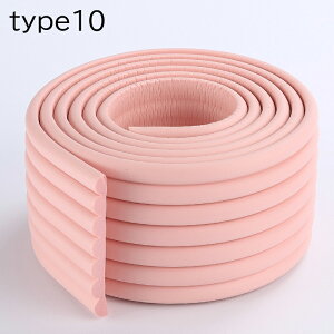 cւ̈S΍ xr[ R[i[K[h 8cm*0.8cm*2m g^ ^Cv Ԃ PKh~ NbV S2[g R 񂽂ݒu ʃe[vt 