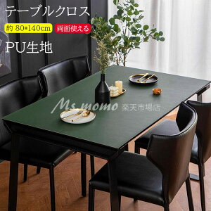 yʎg ze[uNX   PUn e[uNX k e[u}bg ~ HfXN}bg _CjOe[u}bg  ϔM h~ h~ h HJo