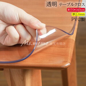 e[uNX rj[  2.0mm e[u}bg  e[uNX   ~ HfXN}bg _CjOe[u}bg h  ϔM h~ h~ k  P