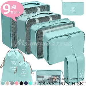 gx|[` Zbg sp [܃Zbg 9_Zbg @\ [ pbLO gxObY h X[cP[X [ AjeB |[`   bV ܂肽 V[YP[X