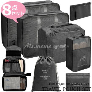 gx|[` Zbg sp [܃Zbg 8_Zbg @\ [ pbLO gxObY h X[cP[X [ AjeB |[`   bV ܂肽 V[YP[X