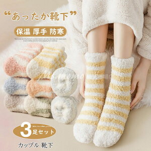 C C g 3Zbg   \bNX Y fB[X jp ~ ~p ₦Ƃ  ~h\bNX J[\bNX l킢  [΍ ۉ 