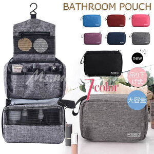  pbLO|[` gx|[` ݂艺 Ǌ| |[` ʃ|[` σ|[` p[`[ gx|[` s [ |[` e 2way ֗ h  gx  