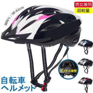 wbg ] Y fB[X jp lp  t Z  ^ ]ԗpwbg [hoCN TCNO TCNwbg wbg XP{[ XP[