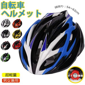 wbg ] Y fB[X jp lp Z  8colors ^ ]ԗpwbg [hoCN TCNO TCNwbg XP{[ XP[g{[h y 