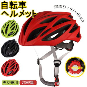 wbg ] Y fB[X jp lp Z  ^ ]ԗpwbg [hoCN TCNO 킢 TCNwbg XP{[ XP[g{[h y