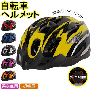 wbg ] Y fB[X jp lp  t Z  6colors ]ԗpwbg [hoCN TCNO TCNwbg XP{[ XP[g{[h y