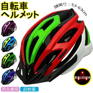 wbg ] Y fB[X jp lp Z  ^ ]ԗpwbg [hoCN TCNO TCNwbg XP{[ XP[g{[h y ʋC