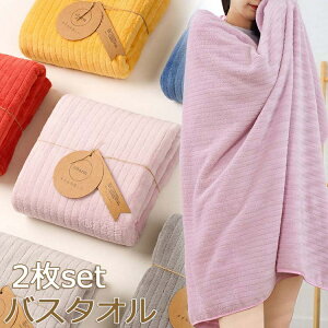 70*140cm oX^I 2FZbg 唻oX^I }CNt@Co[ ^I oX^I 傫߃TCY  z ӂӂ  zedl n ΂ oX^IZbg  M
