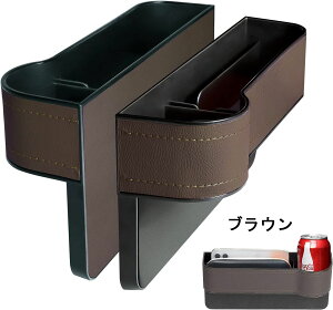 ԗp TCh[{bNX ^]ȗpƏȗp PUv J[V[gԎ[{bNX J[pi ֗ObY ԓ e ԃV[gTCh|Pbg gѓdb  J[h  R̎[ PUU