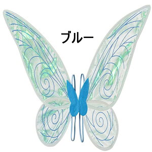  H  nEB RXv `E H d ̉H q ̎q p ϑ  킢 v[g  w p[eB[ ObY a NX}X  Be   