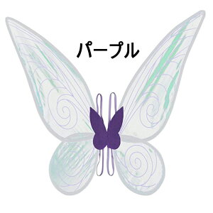  H  nEB RXv `E H d ̉H q ̎q p ϑ  킢 v[g  w p[eB[ ObY a NX}X  Be   
