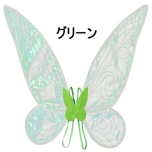  H  nEB RXv `E H d ̉H q ̎q p ϑ  킢 v[g  w p[eB[ ObY a NX}X  Be   