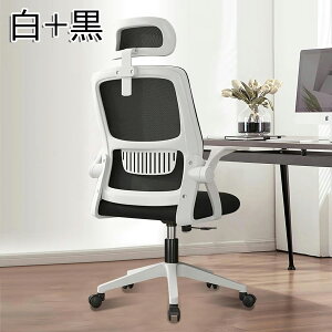 y6%OFFN[|zItBX`FA ֎q e[N Ȃ fXN`FA p\R`FA [N`FA 360x]  ʋC ˏグA[Xg bLO@\ ֎q ]