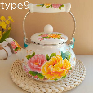 y6%OFFN[|z₩ z[[₩ 2.5L e Pg  ԕ o  eB[Pg RpNg y /KX/IHΉ k L a 