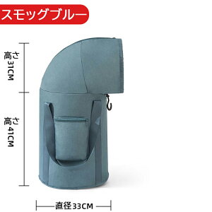 72cm  oPc ܂肽 W tbgoX ۉ ӂ͂ ܂ obO RpNg fB[voPbg ȈՃoPc e h[oPc o s y ^ [