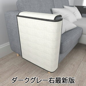 L ܌}bg ܂Ƃ \t@[Jo[ TCU }bg L ΍ h~ Ƌی Lp ybgpi ߂Ƃ GR Lbgp XgX ^sP ϋv \t@[ی