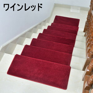 Ki}bg 18mm 5Zbg ӂӂ ~ h ܂Ȃ V^ ɂ₳  LYh~ z YȂ ϋvI lGʗp KiNbV KiJ[ybg 傫 ` 75×24cm 9